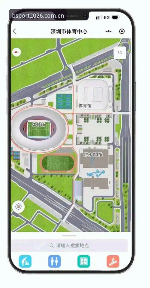 资深用户分享：从世界杯安保变化看BSport体育平台的赛事服务升级